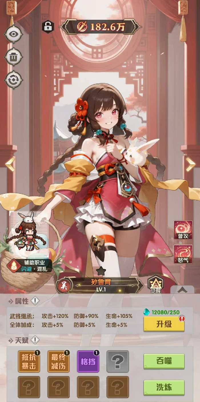 崩坏：星穹铁道艾尔指挥官灼烧队配队指南,崩坏：星穹铁道艾尔指挥官最强灼烧阵容推荐,星穹铁道