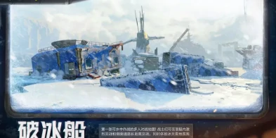 使命召唤手游凛冬节2025福利活动汇总,使命召唤手游凛冬节限时登录奖励、限定武器与角色皮肤爆料,使命召唤