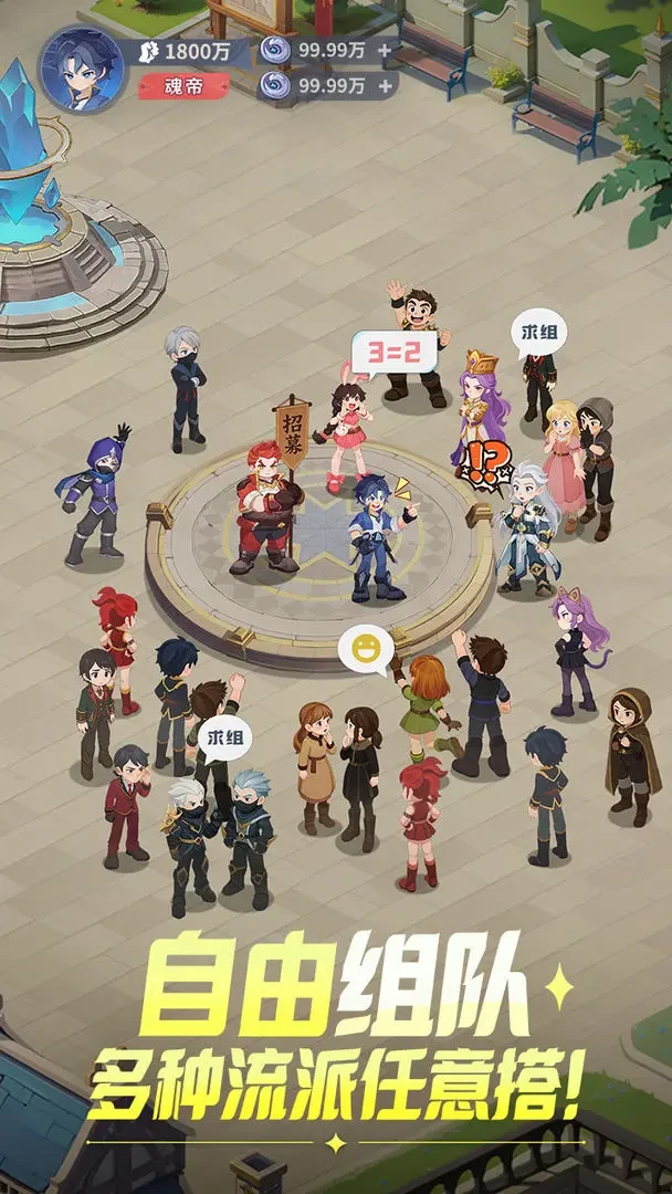 斗罗大陆零洪荒兽神角色大全,斗罗大陆零洪荒兽神全角色设定与背景解析