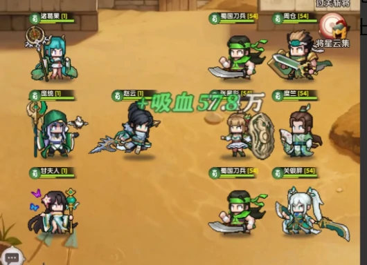 艾尔指挥官无限城通关攻略,艾尔指挥官无限城玩法详解与全关卡速通技巧