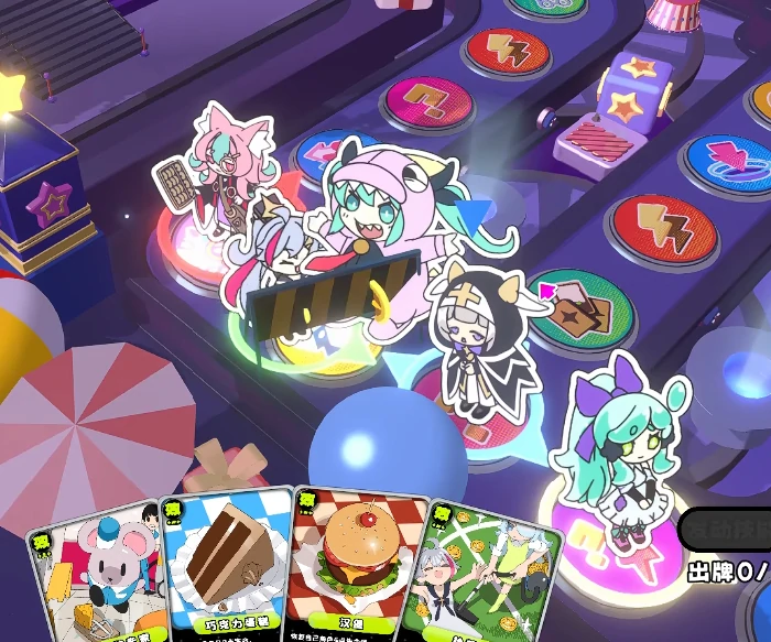 吉星派对史莱姆角色强度分析吉星派对史莱姆实战表现与阵容适配详解