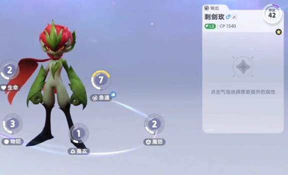 伊莫克制关系详解,伊莫克制关系全面解析