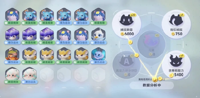 伊莫精灵蛋怎么获取,伊莫精灵蛋孵化全流程详解