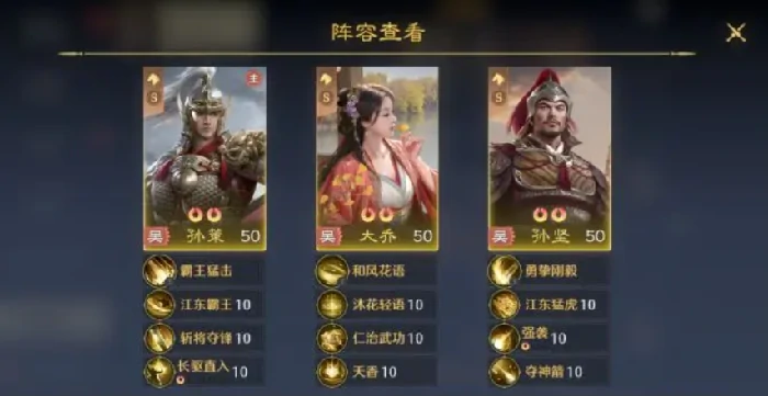 九牧之野手游平民能玩吗,九牧之野手游零氪微氪玩家生存与发展指南