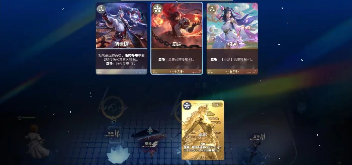 王者荣耀万象棋阿科米亚核心机制详解,王者荣耀万象棋阿科米亚核心玩法与策略指南,王者荣耀