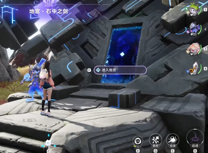 伊莫石中之剑获取方法,伊莫石中之剑详细获取流程与前置条件