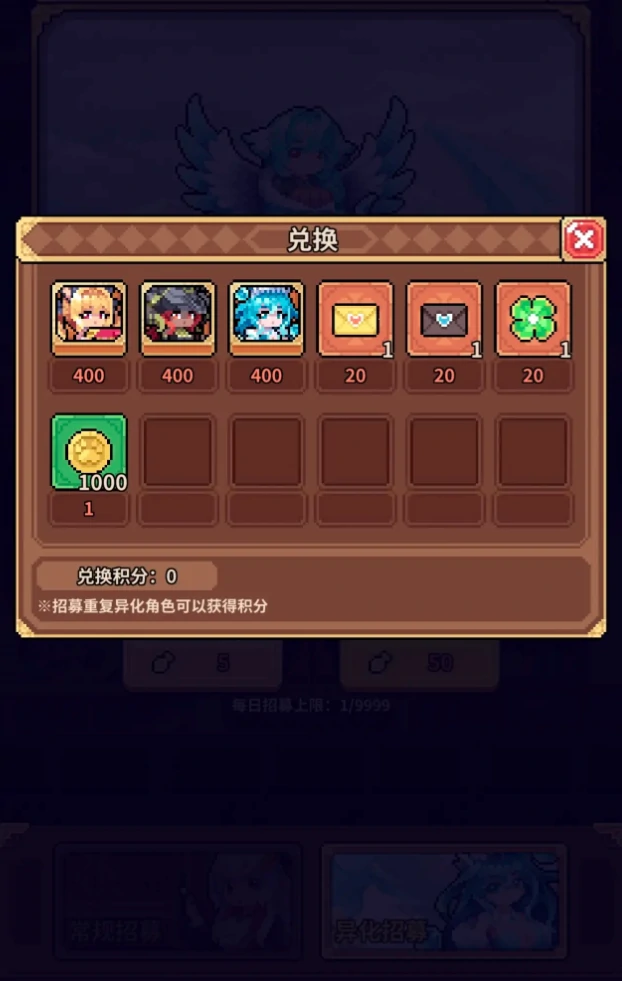 幻想少女公会装备推荐,最适合新手与进阶玩家的高性价比装备搭配方案