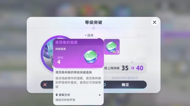 伊莫克制关系详解,伊莫克制关系全面解析