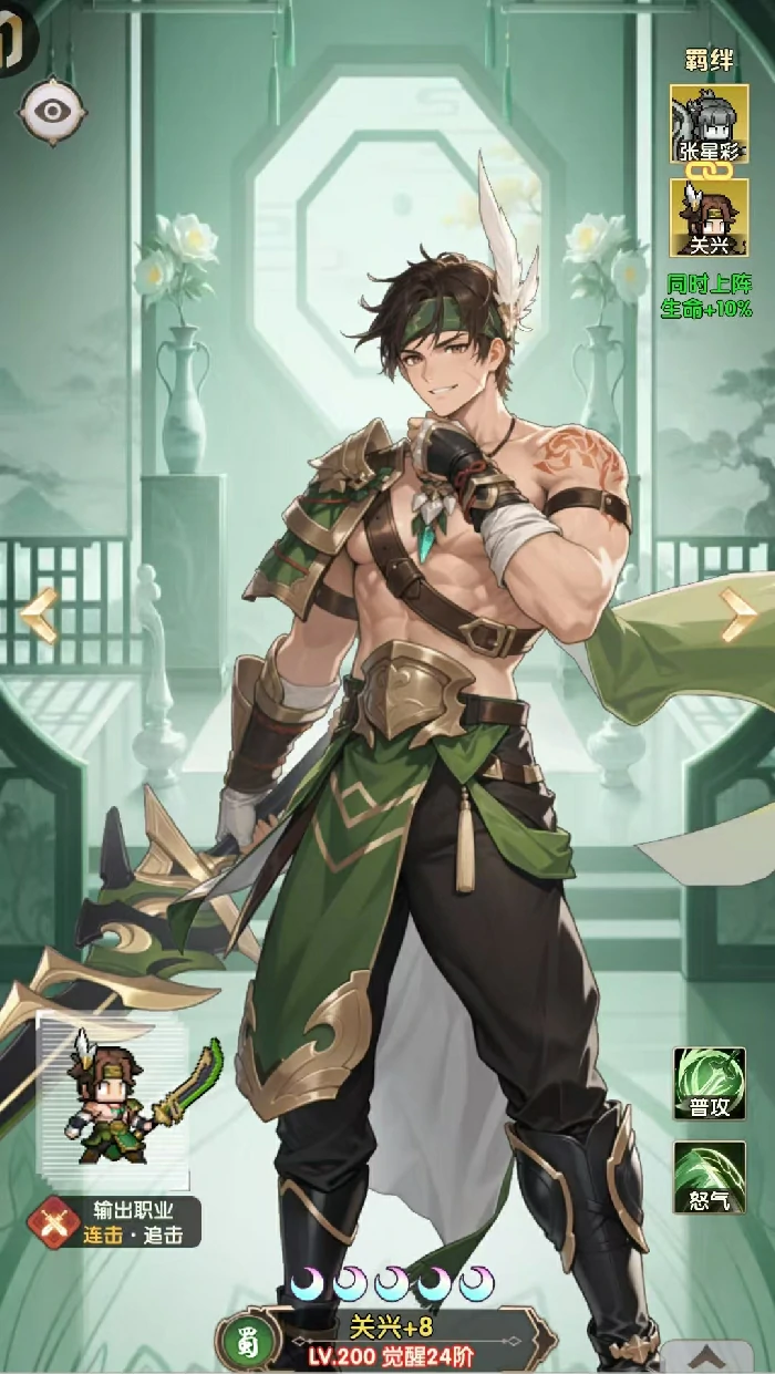 艾尔指挥官新手角色推荐,艾尔指挥官高性价比易上手武将TOP5