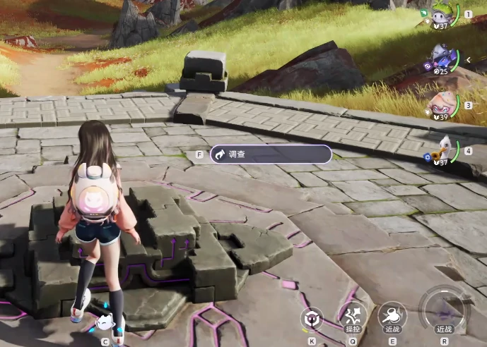 伊莫石中之剑获取方法,伊莫石中之剑详细获取流程与前置条件