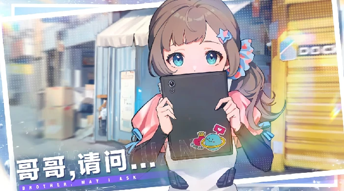 深鸢手游上线时间汇总,深鸢手游公测日期及各阶段开服时间一览