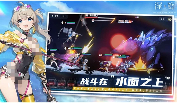 深鸢手游上线时间公布,深鸢手游深海测试开启日期揭晓