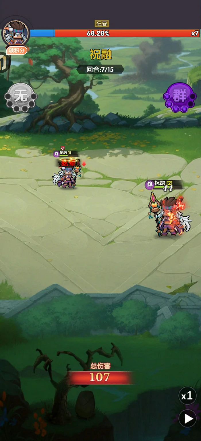 艾尔指挥官回忆降临,艾尔指挥官回忆降临玩法详解与新手入门指南