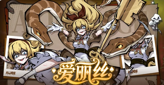 幻灵召唤师新手阵容推荐,幻灵召唤师零基础入门阵容搭配指南