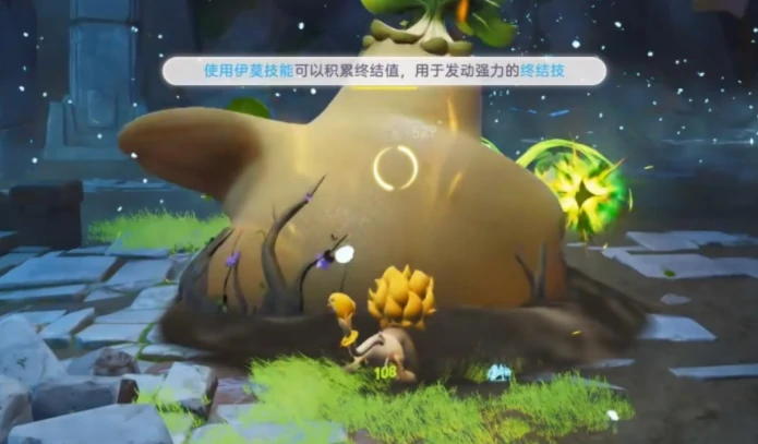 伊莫日耀狮宠物介绍,伊莫日耀狮获取方法与培养技巧