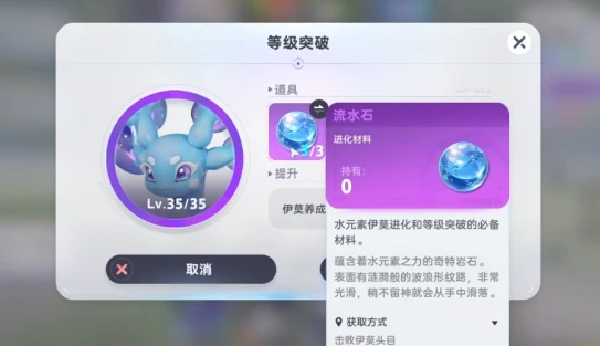 王者荣耀伊莫天赋选择指南,王者荣耀伊莫最强加点方案与实战搭配推荐,王者荣耀