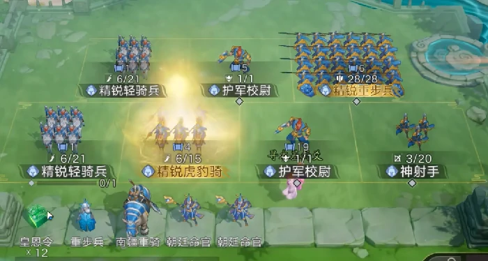 代号妖鬼天地棋局玩法详解,代号妖鬼天地棋局新手入门与进阶策略指南