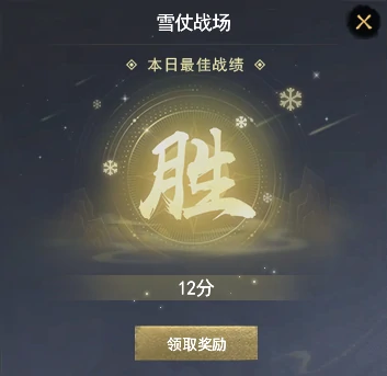 天下万象限时任务怎么玩天下万象限时任务玩法详解与通关技巧