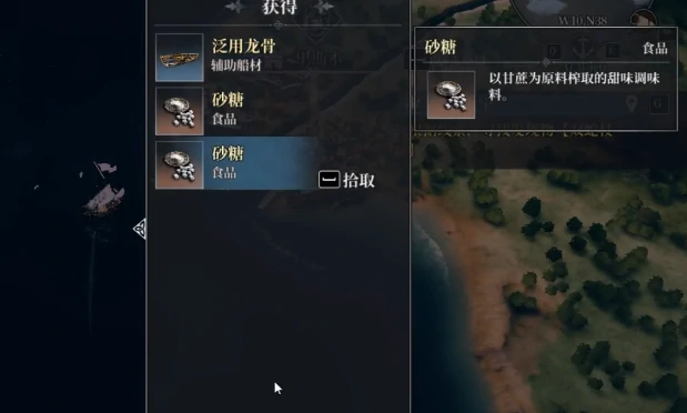 风帆纪元手游怎么玩,风帆纪元手游新手入门与快速上手指南