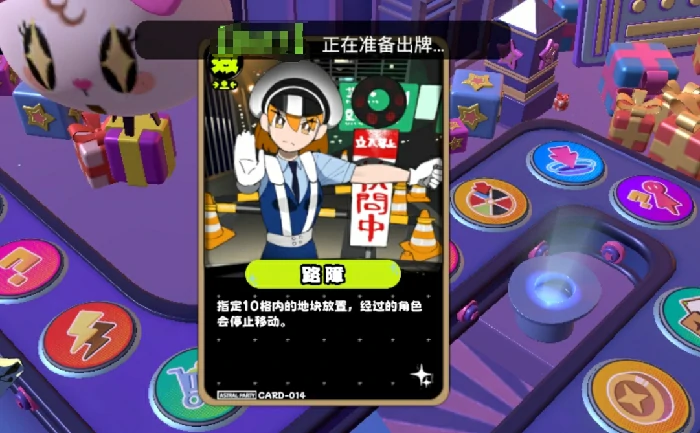 星引擎Party手游好玩吗,星引擎Party核心玩法与特色体验解析