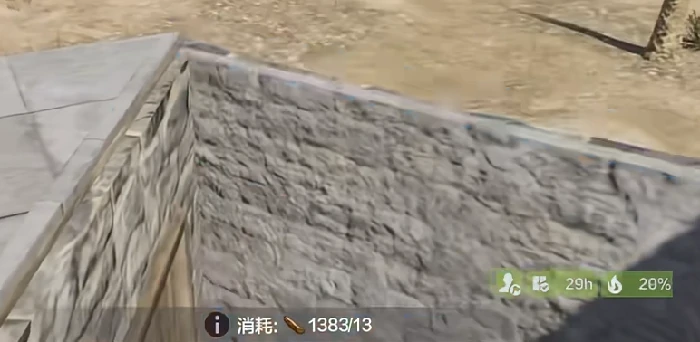 失控进化手游门锁功能详解｜门锁机制作用与使用技巧