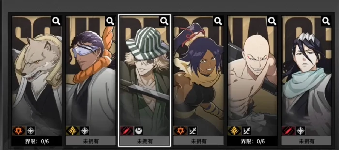 境界刀鸣,浦原喜助角色攻略与技能连招技巧详解