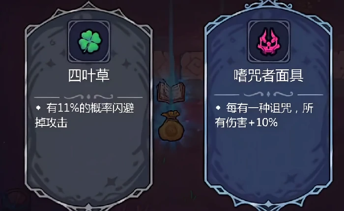 魔法工艺手游版玩法技巧全解析,魔法工艺手游版新手入门与进阶攻略