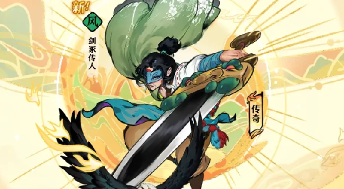 古今2风起蓬莱武侠推荐,古今2风起蓬莱最强武侠角色与流派攻略