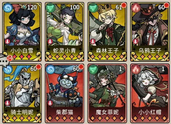 幻灵召唤师手游测评,幻灵召唤师手游真实体验与玩法深度解析