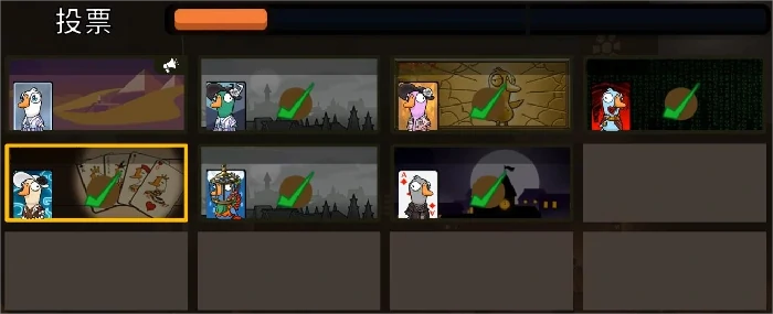 鹅鸭杀手游传教士玩法详解,鹅鸭杀手游传教士高分技巧与实战策略