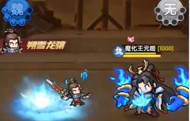 艾尔指挥官竞技场,艾尔指挥官竞技场玩法详解与入门指南