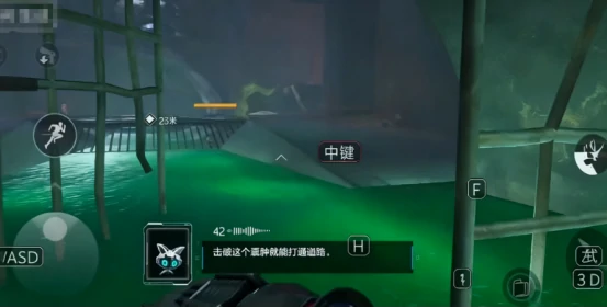 逆战未来,主线剧情通关全流程攻略与关键节点解析,逆战