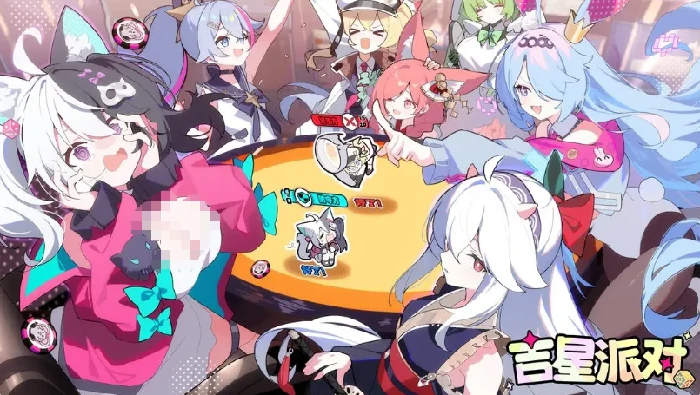 吉星派对节奏榜排名,吉星派对手游角色强度梯度分析