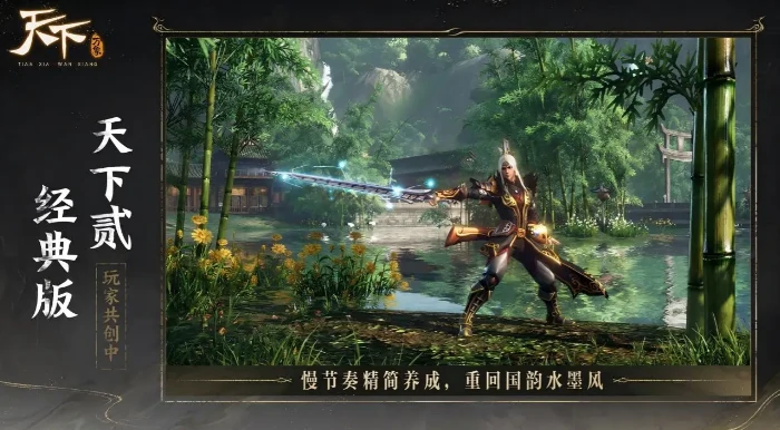 天下万象试炼迷窟副本攻略,全流程通关技巧与BOSS打法详解