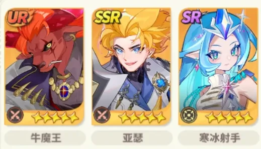 梦境护卫队最强战士排名,梦境护卫队高人气高战力角色推荐