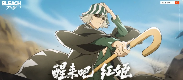 境界刀鸣零氪阵容推荐境界刀鸣平民玩家最强角色搭配指南