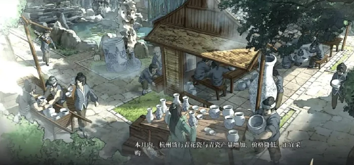 风帆纪元开局攻略,风帆纪元新手入门与前期发展详细指南