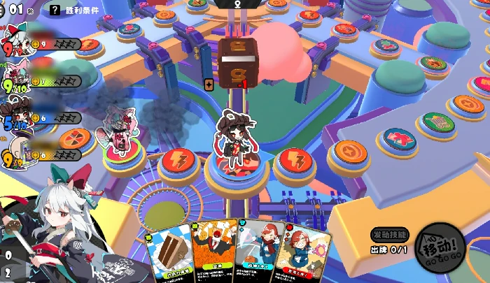 吉星派对十字路口站全攻略,吉星派对十字路口站玩法详解与通关技巧