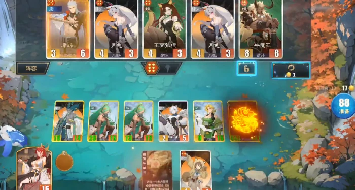 千机阵手游上线时间,千机阵手游公测时间揭晓