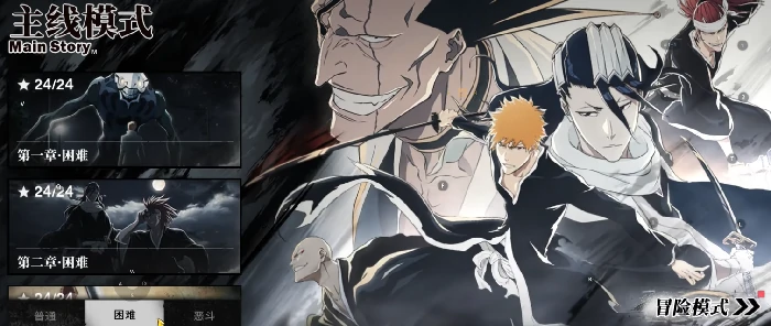 境界刀鸣体力恢复时间详解,境界刀鸣体力多久回满