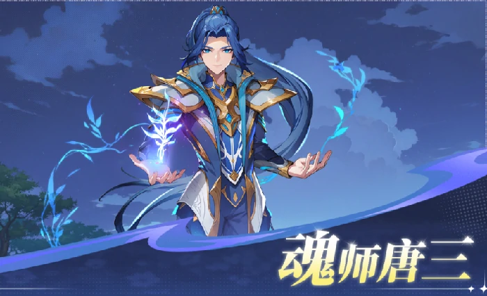 斗罗大陆零神话魂师介绍,斗罗大陆零中最强神话级魂师阵容与设定解析