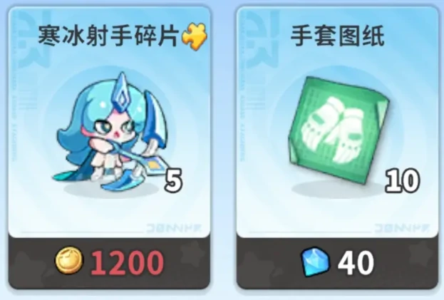 梦境护卫队最强战士排名,梦境护卫队高人气高战力角色推荐