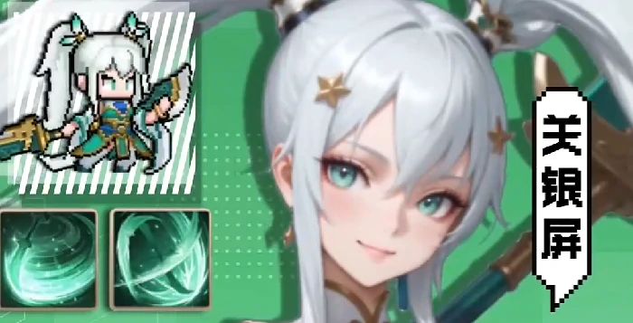 艾尔指挥官蜀国武将全解析艾尔指挥官最强蜀国阵容搭配思路与实战推荐