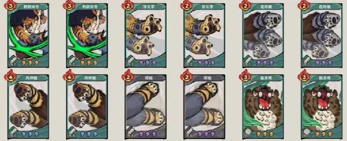 古今2风起蓬莱,流派选择与强度分析指南