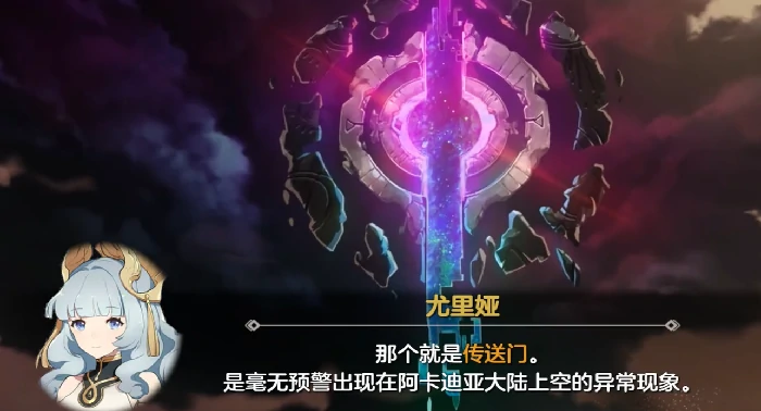 空灵诗篇开服新手攻略,空灵诗篇入门玩法与快速上手指南