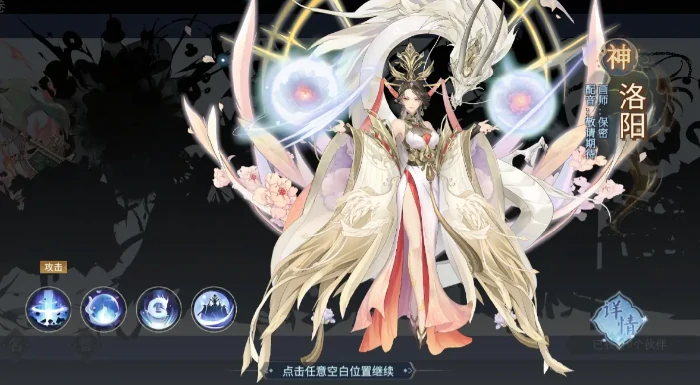 汉家城市手游阵容搭配推荐,汉家城市高战力平民通用阵容攻略