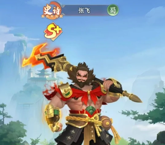 三国大冒险布阵攻略,三国大冒险站位安排与阵容搭配详解