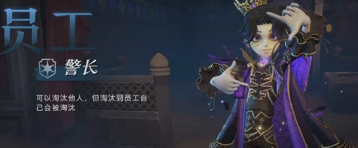 超自然行动组找出伪人玩法详解,超自然行动组伪人识别技巧与通关指南