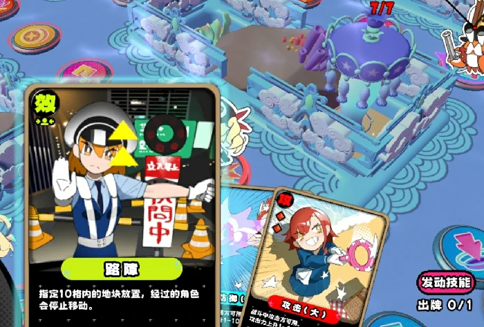 星引擎Party测试资格获取方法,吉星派对手游预约与参与攻略