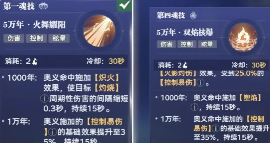 斗罗大陆猎魂世界阿银玩法指南,斗罗大陆猎魂世界阿银角色培养与实战技巧详解